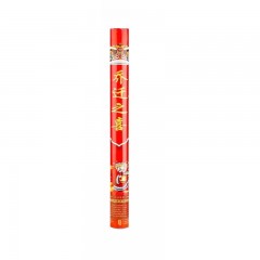 苏识 手拧礼花 SS-SNLH34 乔迁之喜 红色 60cm 彩条+亮片 支