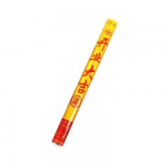苏识 手拧礼花 SS-SNLH28 开业大吉 金色 80cm 彩条 支