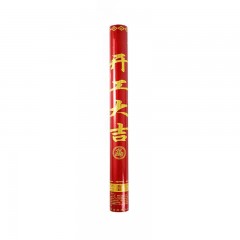 苏识 手拧礼花 SS-SNLH13 开工大吉 红色 60cm 彩条 支