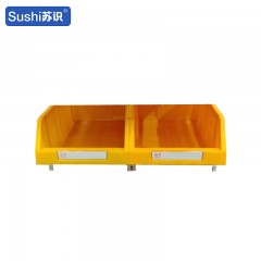 苏识 斜口组合式物料收纳盒450*200*180mm 黄色 个 2220089