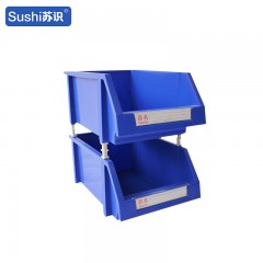 苏识 斜口组合式物料收纳盒510*350*200mm 蓝色 个 2220088