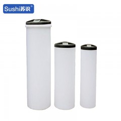 苏识 1500L塑料溶盐箱 耐酸碱腐蚀配盐井盐板 白色（个）2240043