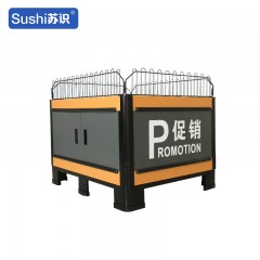 苏识 可移动促销台 适用超市商场促销展示台1200*800*850灰黄（台）2260008