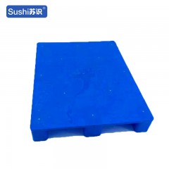 苏识 单面九角塑料托盘 平板九角1000*1000*150mm 动载700kg静载1T 蓝色（件）2230018