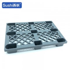 苏识 单面九角塑料托盘 网格九角1.2*1*0.15m 动载700kg静载1T 深灰色（件）2230013