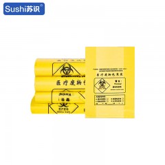 苏识 手提式平口废物医院医疗垃圾袋 黄色 加厚 240升平口式 120*140 200只 4140075