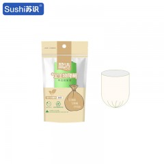 苏识 办公手提全生物可降解加厚垃圾袋 平口 40*45cm 30只/包 5包 4140097