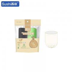 苏识 办公手提全生物可降解加厚垃圾袋 平口 40*45cm 25只/包*5包 4140100