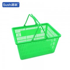 苏识 塑料购物筐 超市卖场大号外置平底45*33*25cm 25个/箱 绿色（个）2210105