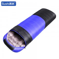 苏识 冬季旅行野营保暖成人羽绒棉睡袋 210*80cm2600g 蓝色 个 11320007
