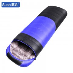 苏识 户外旅行野营特厚保暖信封式成人羽绒睡袋 210*80cm2900g 蓝色 个 11320029