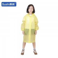 苏识 防暴雨旅游徒步骑车随身携带轻便EVA非一次性连体雨衣 学生雨衣束口黄色（10件)3540412