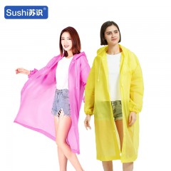 苏识 防暴雨旅游徒步骑车随身携带轻便EVA非一次性连体雨衣 束口黄轻便雨衣（10件)3540406
