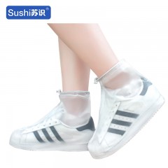 苏识 防雨鞋套加厚低筒 M 磨砂白 1双/件 3132025