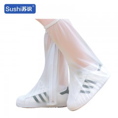 苏识 防雨鞋套加厚高筒 XXL 磨砂白高筒 1双/件 3132048