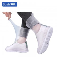 苏识 雨天硅胶雨鞋套 4XL 白色加高筒 双 3132095