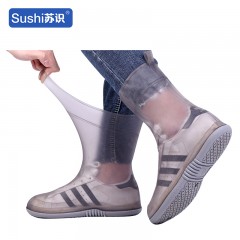 苏识 雨天硅胶雨鞋套 M 茶色加高筒 双 3132102