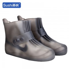 苏识 雨天硅胶雨鞋套 XL 茶黑色中筒 双 3132143