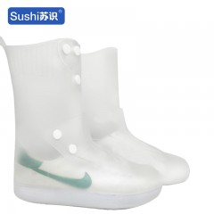 苏识 雨天硅胶雨鞋套 4XL 白色 加厚底高筒 双 3132194