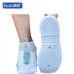 苏识 雨天硅胶雨鞋套 XL 白色 加厚底低帮 双 3132202