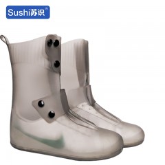 苏识 雨天硅胶雨鞋套 XXXL 茶色 加厚底高筒 双 3132199