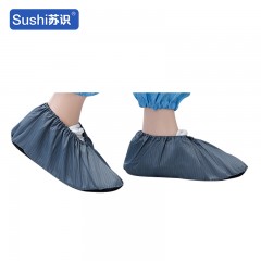 苏识 竖条防静电防滑底鞋套 XL 灰色 10双/件 3132230