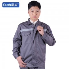 苏识 防静电服套装 春秋款 180/XL 灰色 套 3580010