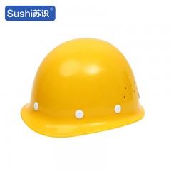 苏识 防砸头盔 增强 玻钢型透气款【烤漆钢钉】 ABS 卡扣黄色 个 3320086