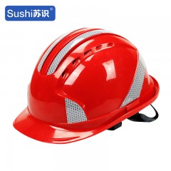苏识 安全帽 反光条安全帽 ABS五筋透气安全帽工地领导视察安全帽 红色 3320100