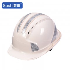 苏识 安全帽 反光条安全帽 ABS五筋透气安全帽工地领导视察安全帽 3320103