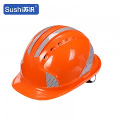 苏识 安全帽 反光条安全帽 ABS五筋透气安全帽工地领导视察安全帽 3320104