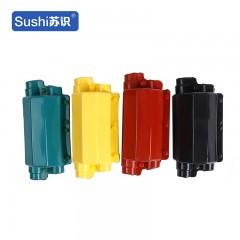苏识 JG024 并沟线夹护套/防护罩/电力防护套/JB-3/4变压器护罩 1只  绿色