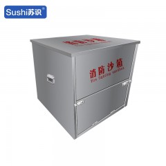 苏识 1730232定制不锈钢沙箱 一立方沙箱-304-1.2厚（个）