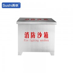 苏识 1730246定制不锈钢沙箱 800*400*400mm-304-1.0厚（个）