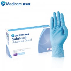 Medicom1136D加强型丁腈手套.无粉.大号.蓝10盒/箱×100只/盒 1136