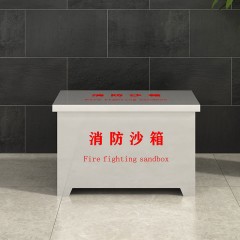 苏识 1730244定制不锈钢沙箱 600*400*400MM-304-1.0厚（个）