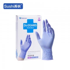 Medicom1169B检查手套.丁腈.小号.白10盒/箱×100只/盒 1169