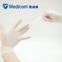 Medicom1204A轻柔型乳胶手套.无粉.特小10盒/箱×100只/盒 1204