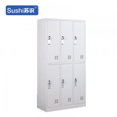 苏识 YJ00032 电子存包柜智能储物柜微信指纹条码人脸识别 6门无系统