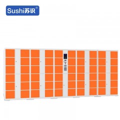 苏识 YJ00030/1 电子存包柜智能储物柜微信指纹条码人脸识别 60门条码系统