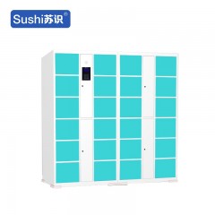 苏识 YJ00027/6 电子存包柜智能储物柜微信指纹条码人脸识别 24门自编码系统