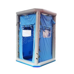 苏识 便携式洗消帐篷 YPZF-3 蓝色 2×1.5×2.3m 顶