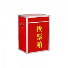 苏识 投票箱 SS-TPX03 300×400×860mm 红色 个