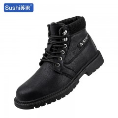 苏识 工地干活安全防护防砸防刺穿透气钢包头高帮作业劳保鞋 813纯黑色 48