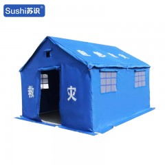 苏识 救灾牛津布帐篷 3.7×3.2m 蓝色 约12m2 民用标准 顶