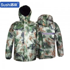 苏识 S-S038 分体带帽雨衣雨裤特制迷彩雨衣套装 迷彩 S 套