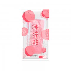 钢米 降温冰贴 甜蜜蜜桃 12×4.3cm 2片×600袋 2片/袋 600袋/箱 箱