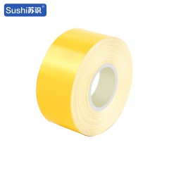 苏识 SSDW669 标签色带 60mm*60m 黄色 (单位：卷)