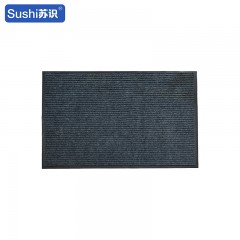 苏识 双条纹吸水地垫 40*60CM 灰色 不加内容 块 1210150