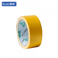 苏识 PVC磨砂防滑胶带 10CM*5M(按10卷的倍数拍) 灰色 卷 5130164